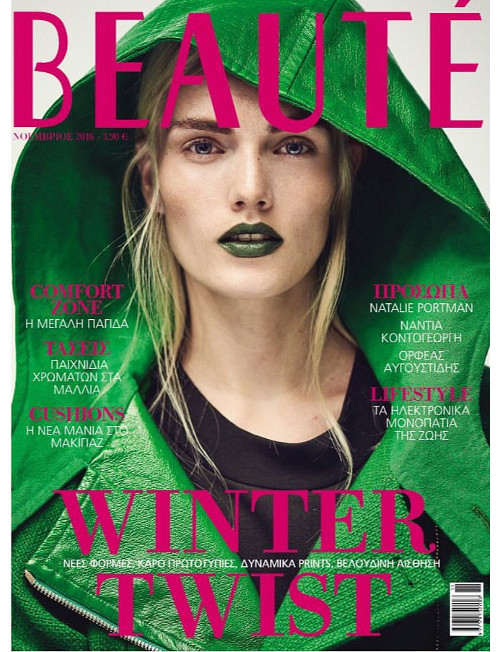 Beaute November 2016. Cover