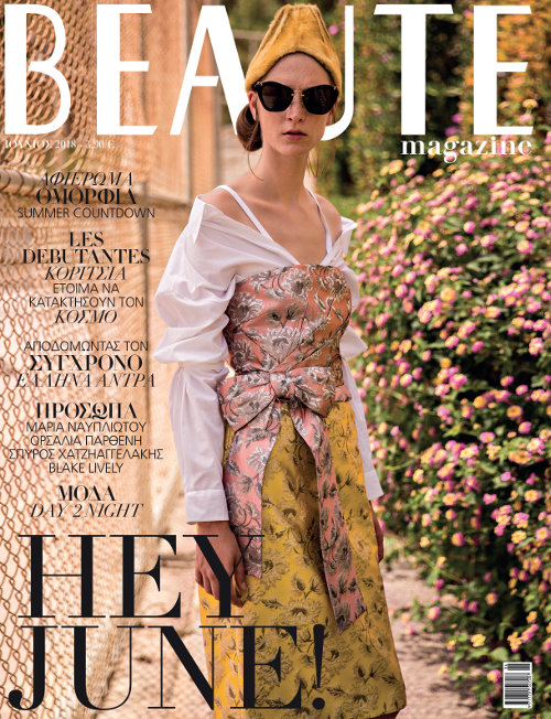 Beaute Issue June 2018. Cover